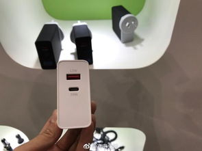 2018环球资源消费电子展 香港春季电子产品展 USB PD快充篇